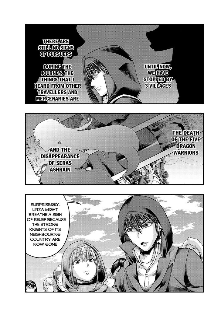 Failure Frame, Chapter 24 image 11
